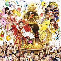 ももいろクローバーＺ 「ＭＯＭＯＩＲＯ　ＣＬＯＶＥＲ　Ｚ　ＢＥＳＴ　ＡＬＢＵＭ　「桃も十、番茶も出花」」