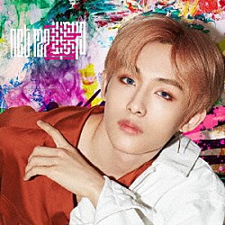 ＮＣＴ　１２７「Ｃｈａｉｎ」