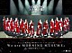 モーニング娘。’１７「モーニング娘。誕生２０周年記念コンサートツアー２０１７秋～Ｗｅ　ａｒｅ　ＭＯＲＮＩＮＧ　ＭＵＳＵＭＥ。～工藤遥卒業スペシャル」