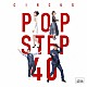 サーカス「ＰＯＰ　ＳＴＥＰ　４０　Ｆｕｔｕｒ」