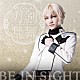 刀剣男士　ｆｏｒｍａｔｉｏｎ　ｏｆ　つはもの「ＢＥ　ＩＮ　ＳＩＧＨＴ」