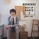 ＨＡＲＣＯ「ＢＯＯＫＥＮＤＳ　－ＢＥＳＴ　ＯＦ　ＨＡＲＣＯ　２－　［２００７－２０１７］」