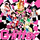 Ｇａｃｈａｒｉｃ　Ｓｐｉｎ「Ｇ－ｌｉｔｔｅｒ」