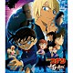 大野克夫「名探偵コナン『ゼロの執行人』　オリジナル・サウンドトラック」