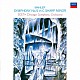 サー・ゲオルグ・ショルティ シカゴ交響楽団「マーラー：交響曲第５番」