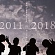 それでも世界が続くなら「ＡＬＬ　ＴＩＭＥ　ＢＥＳＴ　ＡＬＢＵＭ　２０１１－２０１８　「僕は音楽で殴り返したい」」