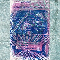 Ｍｅｒｚｂｏｗ「 Ｙａｎｔｒａ　Ｍａｔｅｒｉａｌ　Ａｃｔｉｏｎ」