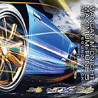 古代祐三「 湾岸ミッドナイト　ＭＡＸＩＭＵＭ　ＴＵＮＥ　５　ＯＲＩＧＩＮＡＬ　ＳＯＵＮＤ　ＴＲＡＣＫ」