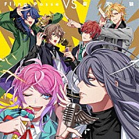 Ｆｌｉｎｇ　Ｐｏｓｓｅ　ｖｓ　麻天狼「 Ｆｌｉｎｇ　Ｐｏｓｓｅ　ＶＳ　麻天狼」