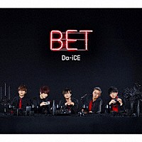 Ｄａ－ｉＣＥ「 ＢＥＴ」