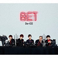 Ｄａ－ｉＣＥ「 ＢＥＴ」