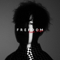 入野自由「 ＦＲＥＥＤＯＭ」