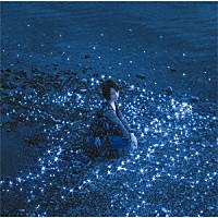 藍井エイル「 流星／約束」