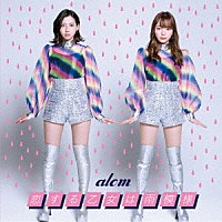 ａｌｏｍ「 恋する乙女は雨模様」