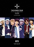 ＢＴＳ（防弾少年団）「 ２０１７　ＢＴＳ　ＬＩＶＥ　ＴＲＩＬＯＧＹ　ＥＰＩＳＯＤＥ　Ⅲ　ＴＨＥ　ＷＩＮＧＳ　ＴＯＵＲ　ＩＮ　ＪＡＰＡＮ　～ＳＰＥＣＩＡＬ　ＥＤＩＴＩＯＮ～　ａｔ　ＫＹＯＣＥＲＡ　ＤＯＭＥ」