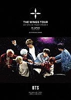 ＢＴＳ（防弾少年団）「 ２０１７　ＢＴＳ　ＬＩＶＥ　ＴＲＩＬＯＧＹ　ＥＰＩＳＯＤＥ　Ⅲ　ＴＨＥ　ＷＩＮＧＳ　ＴＯＵＲ　ＩＮ　ＪＡＰＡＮ　～ＳＰＥＣＩＡＬ　ＥＤＩＴＩＯＮ～　ａｔ　ＫＹＯＣＥＲＡ　ＤＯＭＥ」