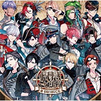 Ｂ－ＰＲＯＪＥＣＴ「 快感＊エブリディ」