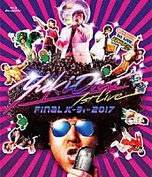 小野友樹「 ＹＵＫＩ　ＯＮＯ　１ｓｔ　Ｌｉｖｅ　～Ｆｉｎａｌ　パーティー　２０１７～　ＬＩＶＥ　Ｂｌｕ－ｒａｙ」