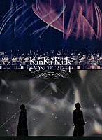 ＫｉｎＫｉ　Ｋｉｄｓ「 ＫｉｎＫｉ　Ｋｉｄｓ　Ｃｏｎｃｅｒｔ　２０．２．２１　－Ｅｖｅｒｙｔｈｉｎｇ　ｈａｐｐｅｎｓ　ｆｏｒ　ａ　ｒｅａｓｏｎ－」