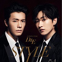 ＳＵＰＥＲ　ＪＵＮＩＯＲ－Ｄ＆Ｅ「 ＳＴＹＬＥ」