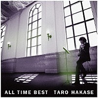 葉加瀬太郎「 ＡＬＬ　ＴＩＭＥ　ＢＥＳＴ」