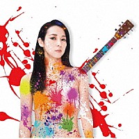 間々田優「 女女女女」