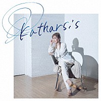 髙橋真梨子「 Ｋａｔｈａｒｓｉｓ」