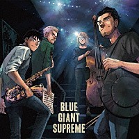 （Ｖ．Ａ．）「 ＢＬＵＥ　ＧＩＡＮＴ　ＳＵＰＲＥＭＥ」