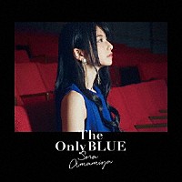 雨宮天「 Ｔｈｅ　Ｏｎｌｙ　ＢＬＵＥ」