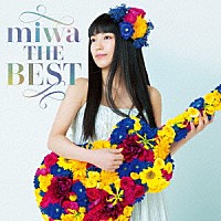 ｍｉｗａ「 ｍｉｗａ　ＴＨＥ　ＢＥＳＴ」