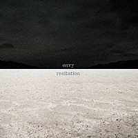 ｅｎｖｙ「 Ｒｅｃｉｔａｔｉｏｎ」