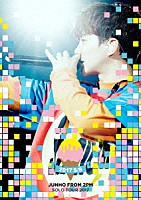 ＪＵＮＨＯ（Ｆｒｏｍ　２ＰＭ）「 ＪＵＮＨＯ　（Ｆｒｏｍ　２ＰＭ）　Ｓｏｌｏ　Ｔｏｕｒ　２０１７　“２０１７　Ｓ／Ｓ”」