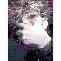 Ｃｏ　ｓｈｕ　Ｎｉｅ「 ａｓｐｈｙｘｉａ」