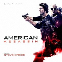 スティーブン・プライス「 オリジナル・サウンドトラック　アメリカン・アサシン」