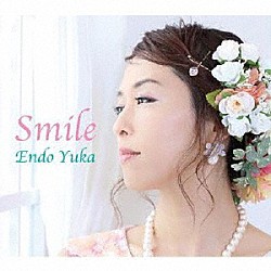 遠藤ゆか ばくだんず 名倉学 梶原大志郎 Ｚｉｎｇｏｒｏ 中村大輔 ＲｅｉｋｏＮｏｎｏｓｅ 竹中裕深「Ｓｍｉｌｅ」