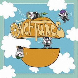 ＯｖｅｒＴｏｎｅ「ＯｖｅｒＴｕｎｅｓ」