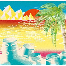 バレーボウイズ「なつやすみ’１８　猛暑」