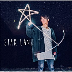 みやかわくん「ＳＴＡＲ　ＬＡＮＤ」