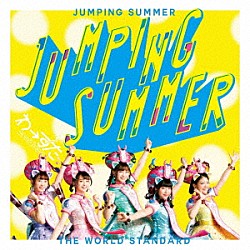 わーすた「ＪＵＭＰＩＮＧ　ＳＵＭＭＥＲ」