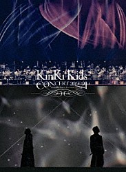 ＫｉｎＫｉ　Ｋｉｄｓ「ＫｉｎＫｉ　Ｋｉｄｓ　Ｃｏｎｃｅｒｔ　２０．２．２１　－Ｅｖｅｒｙｔｈｉｎｇ　ｈａｐｐｅｎｓ　ｆｏｒ　ａ　ｒｅａｓｏｎ－」