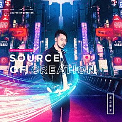 ＤＪ　Ｍｙｏｓｕｋｅ「Ｓｏｕｒｃｅ　ｏｆ　Ｃｒｅａｔｉｏｎ」