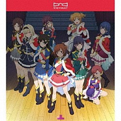 スタァライト九九組「星のダイアローグ」