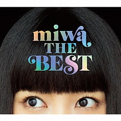 ｍｉｗａ「ｍｉｗａ　ＴＨＥ　ＢＥＳＴ」