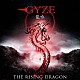 ＧＹＺＥ「龍吟」