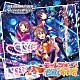 （ゲーム・ミュージック） 堀裕子、片桐早苗、及川雫 速水奏 片桐早苗「ＴＨＥ　ＩＤＯＬＭ＠ＳＴＥＲ　ＣＩＮＤＥＲＥＬＬＡ　ＧＩＲＬＳ　ＳＴＡＲＬＩＧＨＴ　ＭＡＳＴＥＲ　１８　モーレツ★世直しギルティ！」