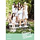 ＭＯＭＯＬＡＮＤ「ＢＢｏｏｍ　ＢＢｏｏｍ」