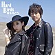 ＨａｒｄＢｉｒｄｓ「時を待とう」