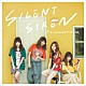 ＳＩＬＥＮＴ　ＳＩＲＥＮ「１９　ｓｕｍｍｅｒ　ｎｏｔｅ．」