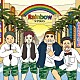 シクラメン「Ｒａｉｎｂｏｗ」