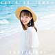 尾崎由香「ＬＥＴ’Ｓ　ＧＯ　ＪＵＭＰ☆」